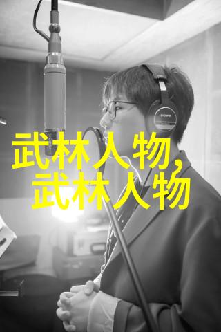 在国际比赛中中国代表队往往会选择哪几种典型的风格来展现