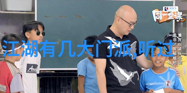 主题-超速追逐揭秘BL车车好快的车车P网站背后的故事