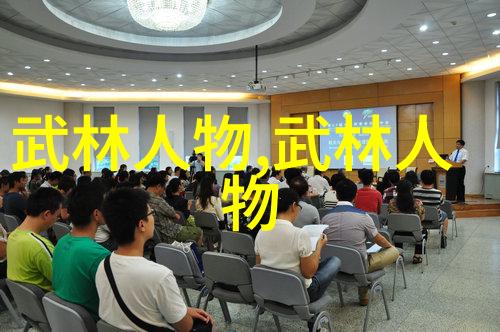 老友记养老帮派退休不等于退化活到老耍到小