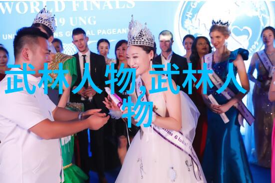 轻功无界心之飞翔与身之轻扬