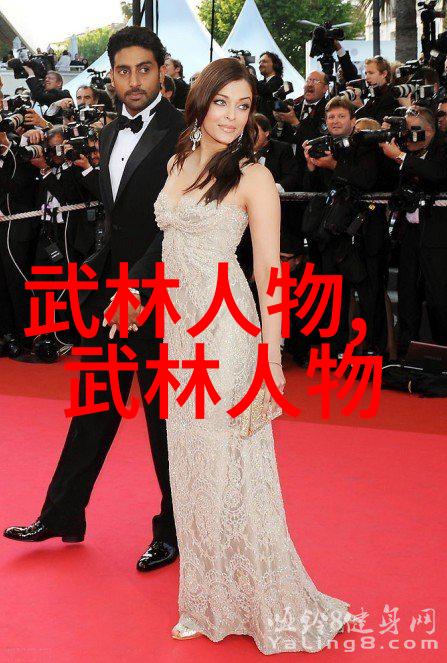 笑傲江湖幽默帮派名录功力大爆笑