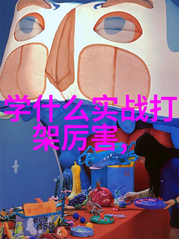 如何评价五形十三式对中华民族文化贡献最大