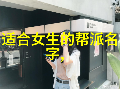 太极拳24式自学图解揭秘震脚技巧掌握陈氏太极拳精髓