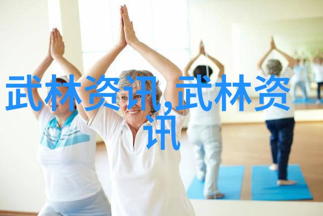 在古老的武林中究竟哪些秘籍能够赋予 practitioner 无与伦比的力量让我们揭开十大最强武功秘