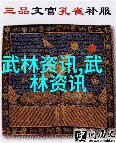 一老汉登崂山突发心梗身亡