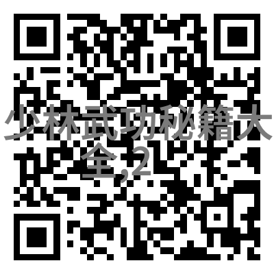 星际间的无形杀戮