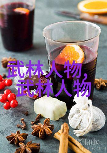 中国体系最庞大的武术门派-唐手流传千年的中华武学之巅