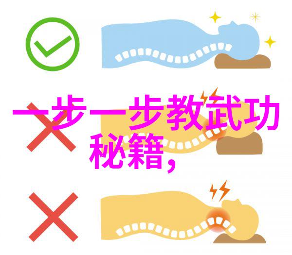 女儿国的武林秘笈如何用一双高跟鞋轻松碾压对手