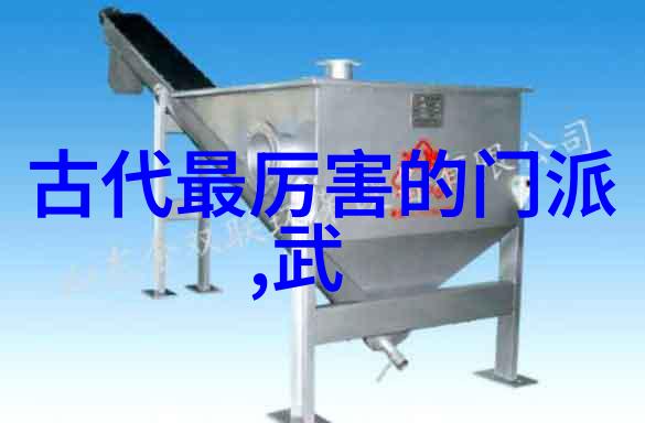 江湖隐逸与豪放自如揭秘那些既高贵又不失低调的名字