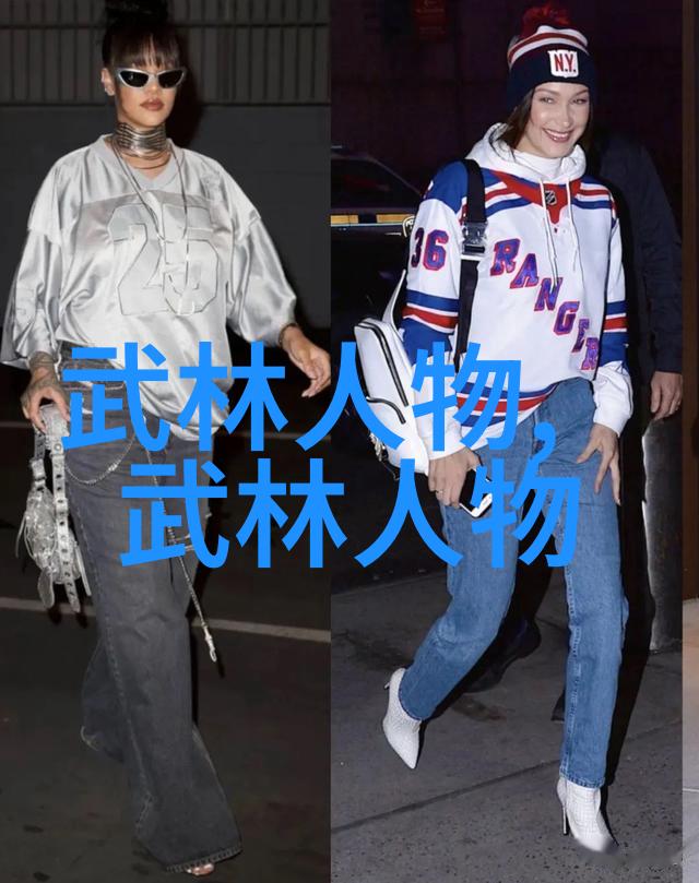一怪二圣三尸四奇五绝太极练习不随呼吸而动