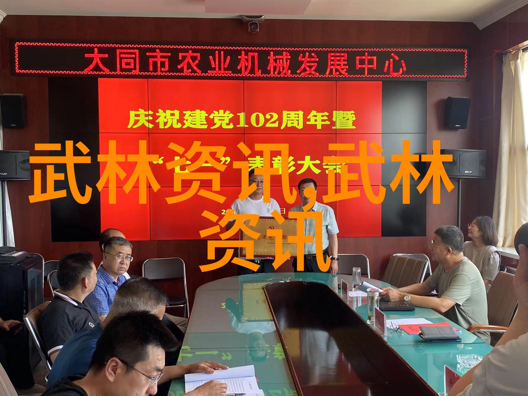 医疗器械厂家招商私人健身教练Wecoach的双重引力