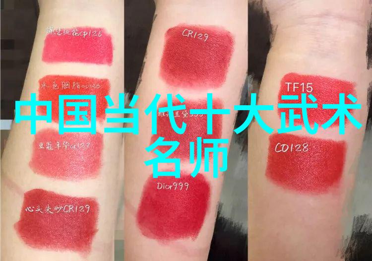少林武术精髓金鸡独立拳传统的少林拳法技巧