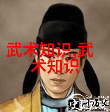 辨析中华武术与宗教之关系-张秉山