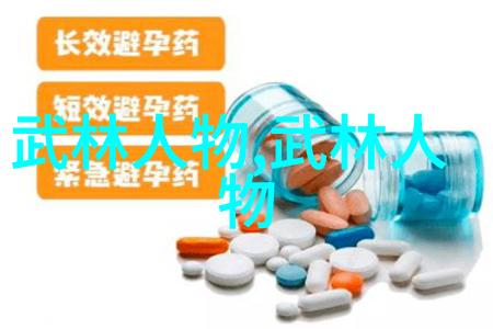 中国功夫秘籍大全我怎样学会了这本神奇的中国功夫秘籍大全