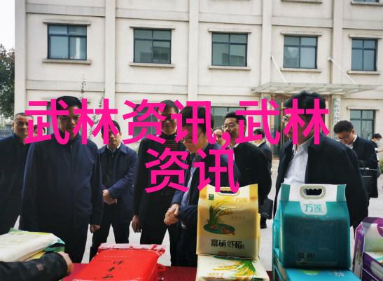 千年封印中的秘密门派