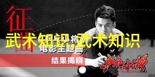 云梦幽影堂