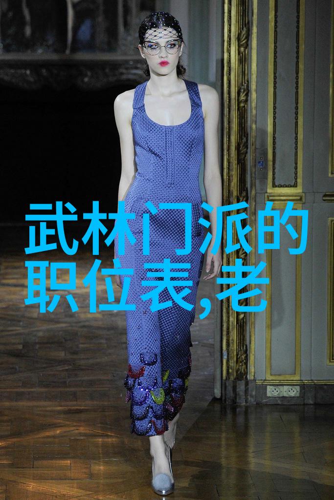古剑流传天涯剑法秘籍