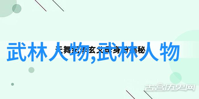 帮派名字大全我的街头情怀