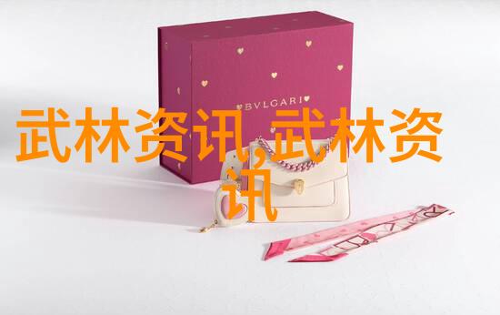 史上最好听的帮会名字五个字我觉得这五个字就够了幽默帮