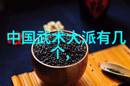 杉杉来吃番外妖精的厨房秘密