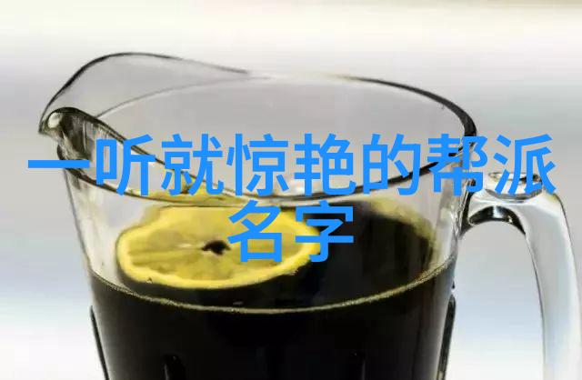 天籁之音的仙盟编织梦想的和谐篇章