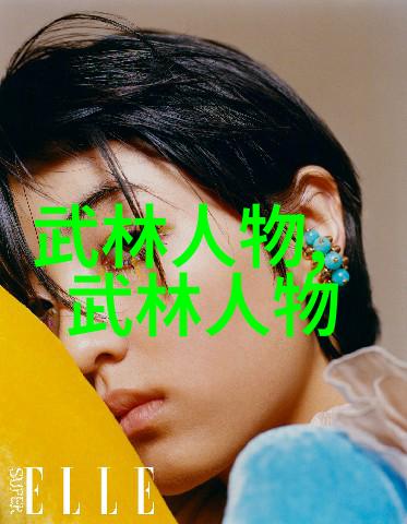 无套内射学生妹韩国电影中的禁忌爱情