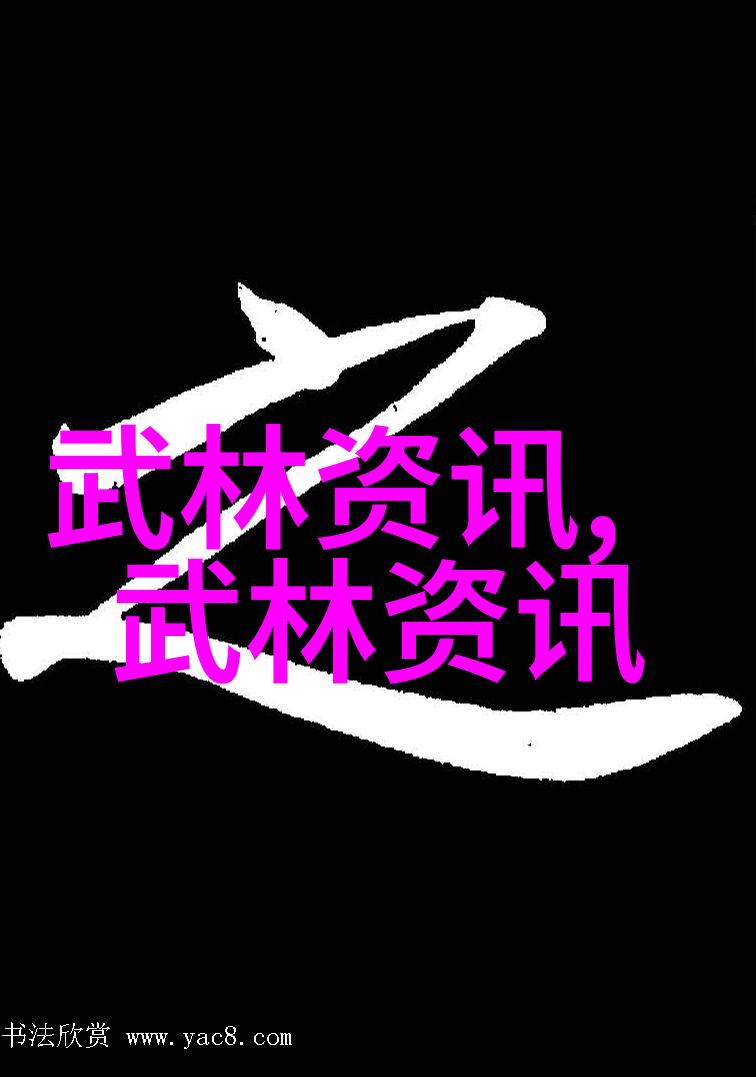 如何选择一个能代表你力量的新军团名字