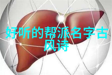 统治者诞生这些新兴军團是否真正具有领导力