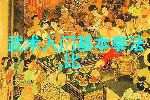 从娃娃手到壮汉臂从少年腿到老翁步终身学习的艺术