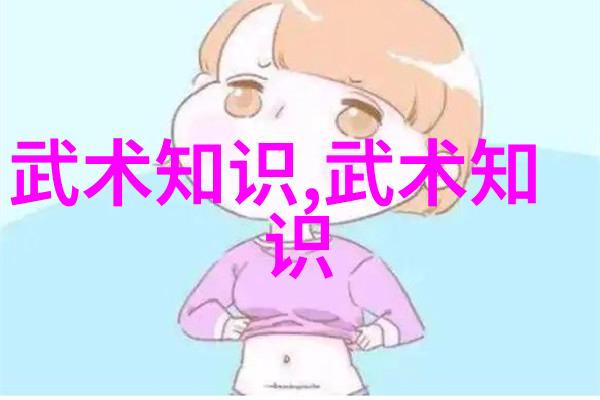 人间美食两个上面一人吃B的奇妙故事