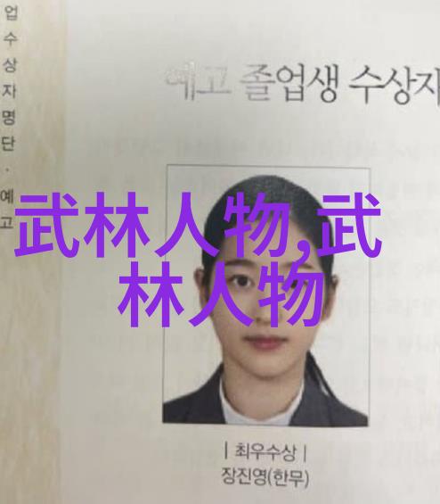 古风帮派盛世四川石棉洪门游戏中最强的拳种等你一试