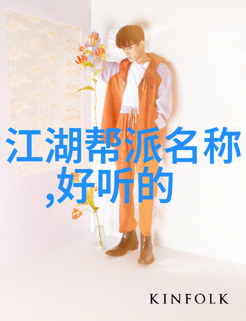 武林门派哪个最厉害咏春拳简介及技法在自然之中寻根溯源
