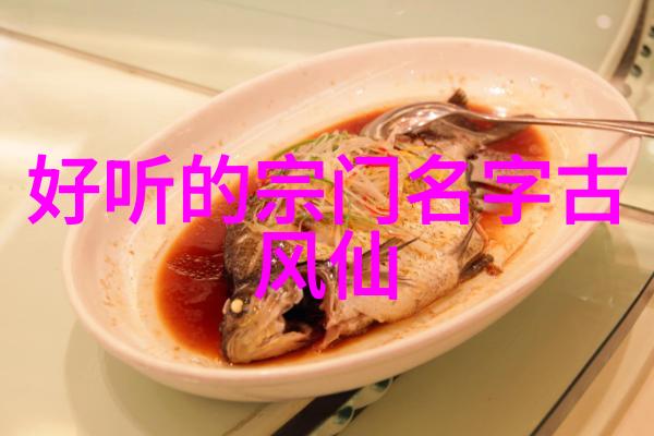 诗意的帮会名古风-月下幽梦探秘古代帮会隐秘诗词背后的故事