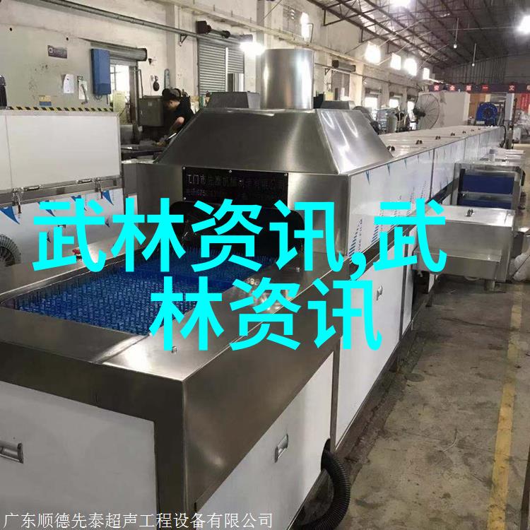 捷安特官方环卢旺达S8非洲版弗兰德斯古典赛的权威报道