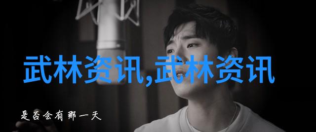 主题-深夜的秘密花园草莓.combo2.1中的无声告白