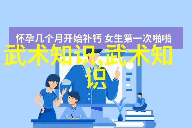 修真功法秘籍9000部我怎么也修炼不到这9000本秘籍里的神功