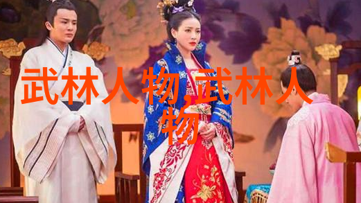 仙梦绘境联盟仙幻世界中的和谐伙伴