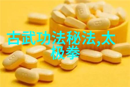 文雅霸气帮会-两字辉煌探秘江湖中最具威慑力的帮会名字