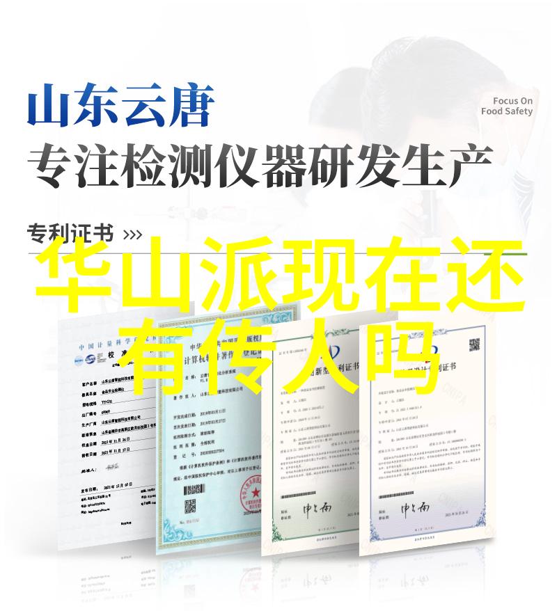 游戏宗门名字大全仙气飘飘我来帮你一网打尽这些炫酷的游戏宗门名字