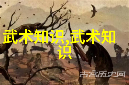 古风帮会命名文化的演变历程
