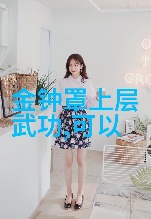 梦想之翼帮派浪漫主义风格的帮派名字