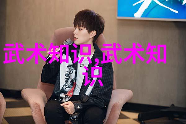 探秘武林巅峰揭秘全球最强大武功之谜