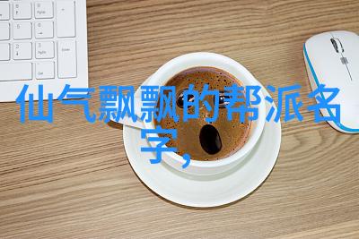 揭秘李小龙功夫教学视频打破武术界藩篱的武学典范