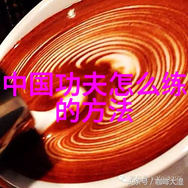 1. 武林秘籍中隐藏的招式有哪些