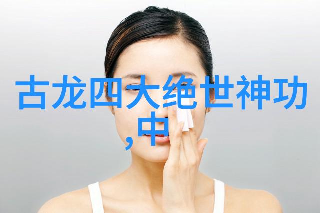 从零到英雄学习功夫秘籍的正确方法
