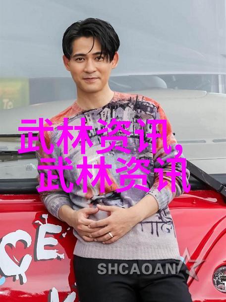 新兴门派的崛起数字时代下的武侠世界