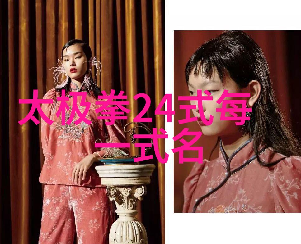 绝世拳法中国武术十大拳法之巅自然陆合拳威震天下