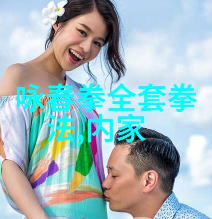 武术技巧-解析十三式太极拳的每一个精妙动作