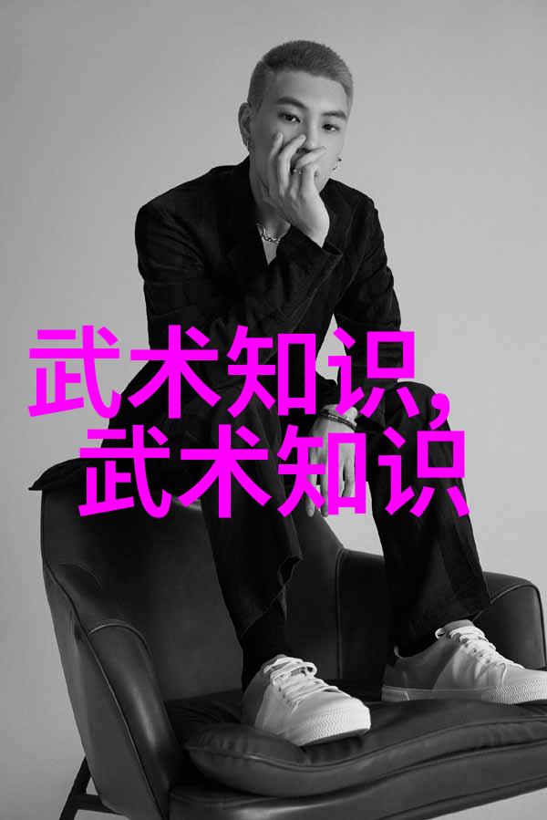 在面对外来威胁时武林八大拳宗会联合还是各自独立
