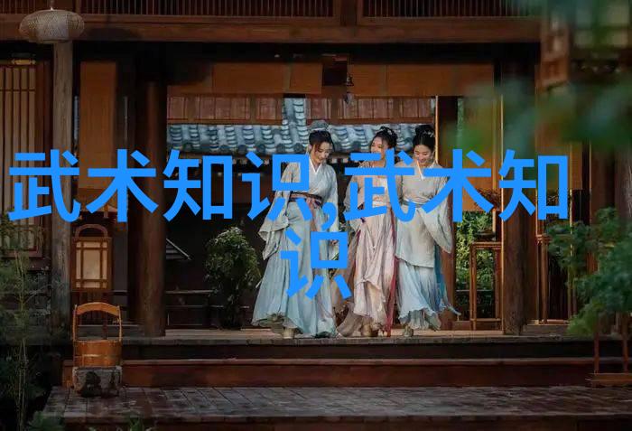 梦幻拳谱二指神韵